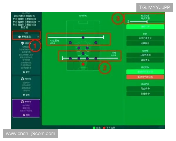 围绕桌面足球经理设置技巧打造全面高效管理运营指南全攻略集