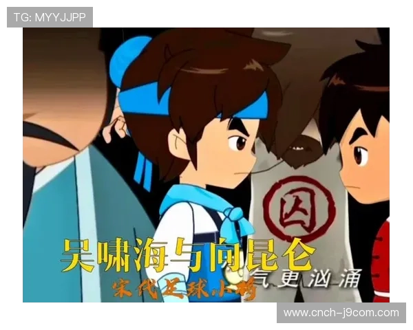 深入揭秘河南足球小张哥真实身份背景与精彩成长故事全景探析之旅 深入揭秘河南足球小张哥真实身份背景与精彩成长故事全景探析之旅